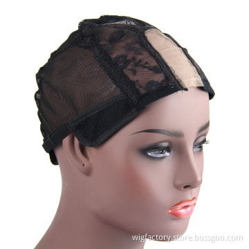 Hot Selling New Fishnet Mesh Stretchable Lace dome wig caps, upart ventilated wig caps, ventalated wig caps
